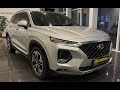 2018 hyundai santa fe