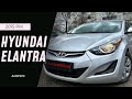 2015 hyundai elantra
