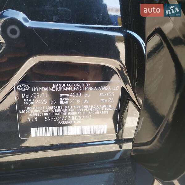 2011 hyundai sonata
