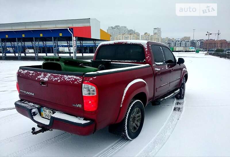 2005 toyota tundra