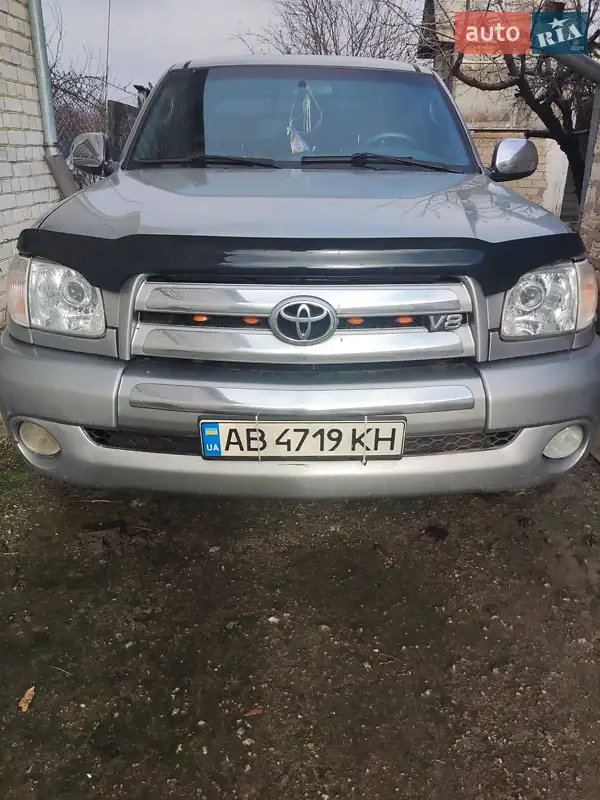 2005 toyota tundra