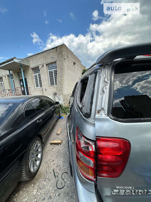2001 toyota sequoia