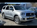2014 toyota sequoia
