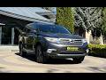 2012 toyota highlander
