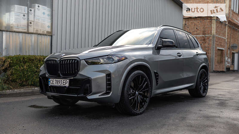 2023 bmw x5