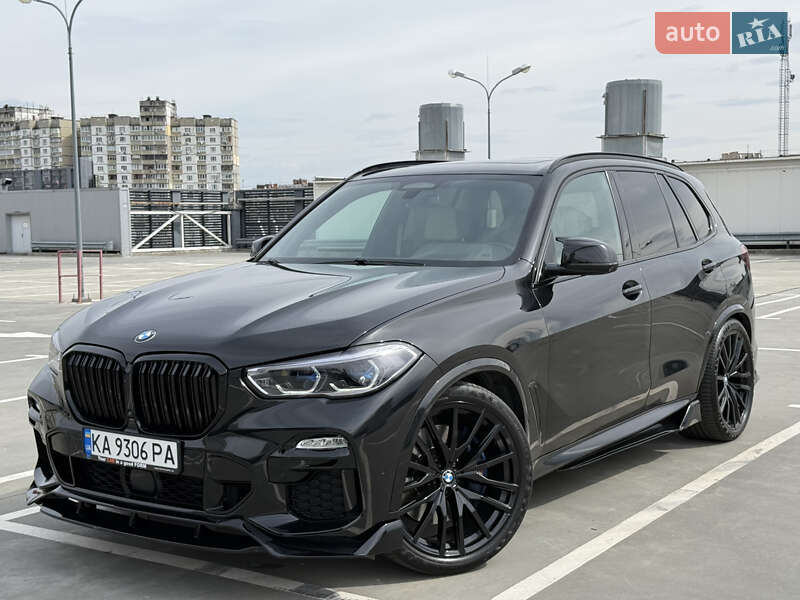 2020 BMW X5