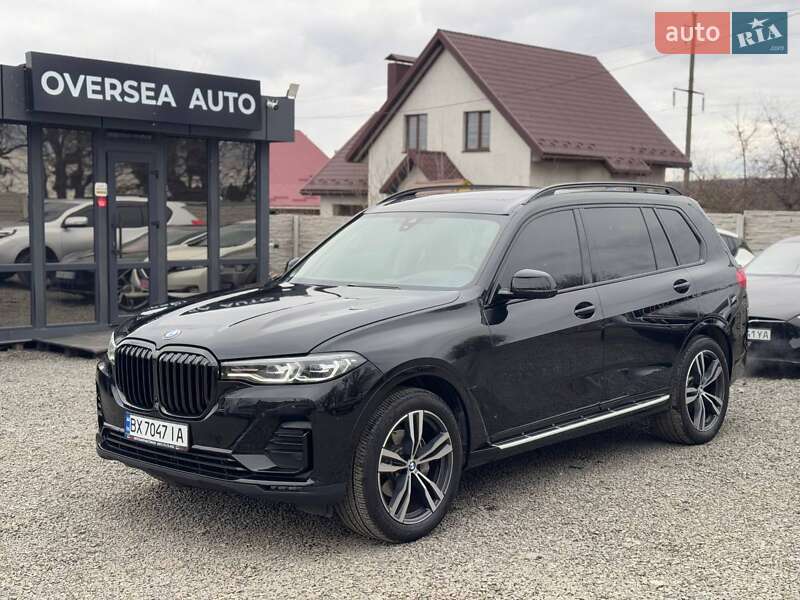 2020 bmw x7