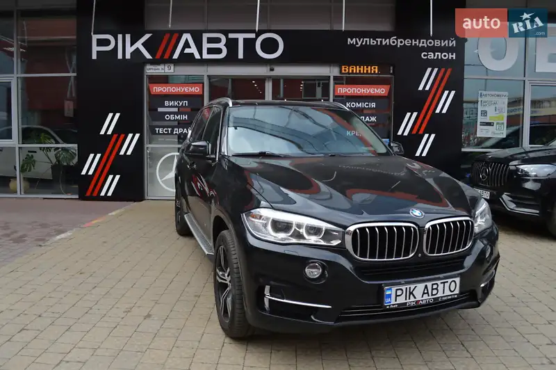 2014 bmw x5