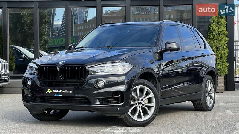 2016 bmw x5 xdrive 40e