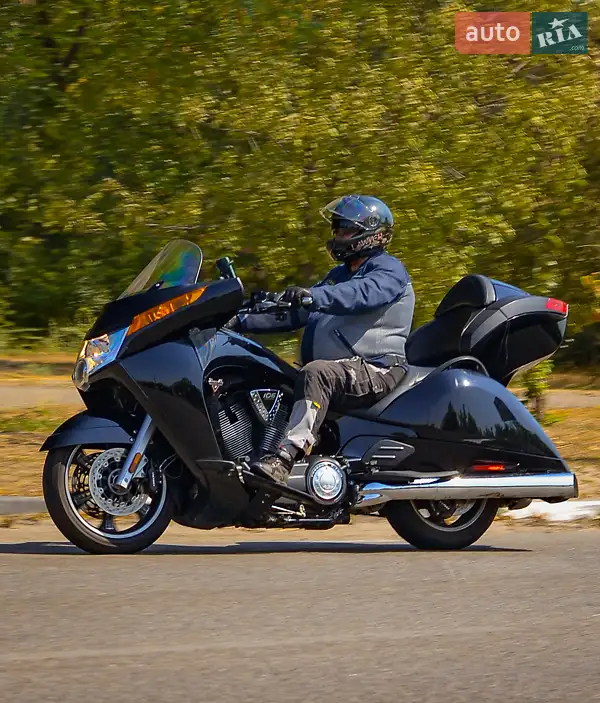 2015 victory vision
