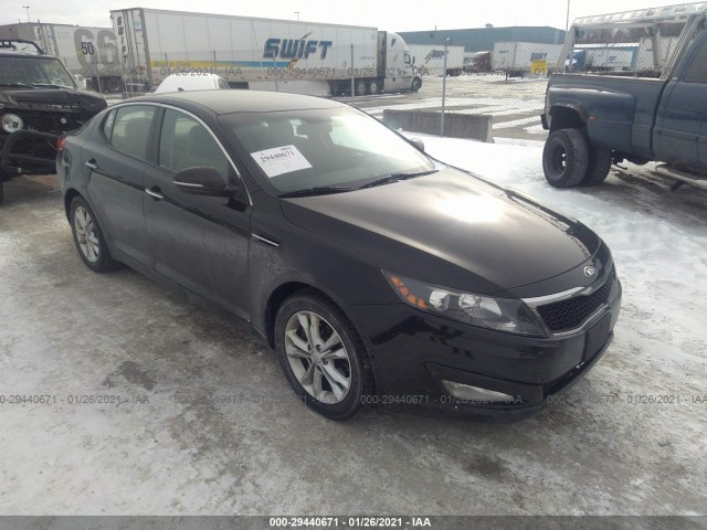 2013 kia optima