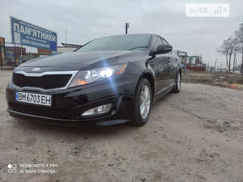 2013 kia optima