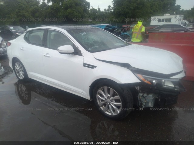 2014 kia optima