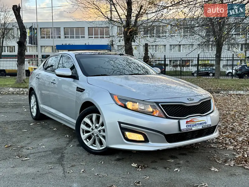 2013 kia optima