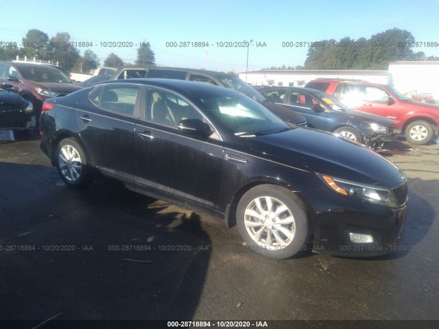 2014 kia optima