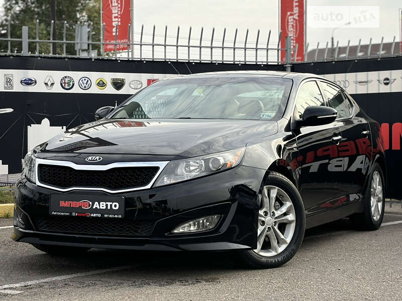 2013 kia optima