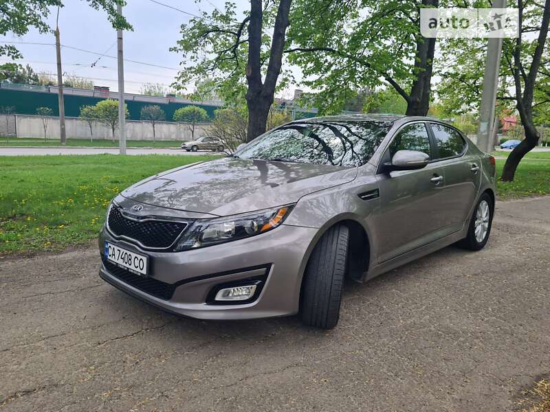 2015 kia optima