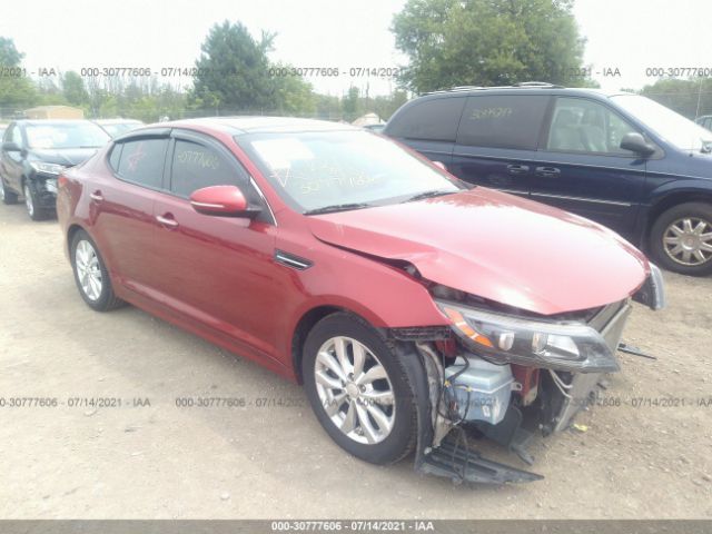 2014 kia optima