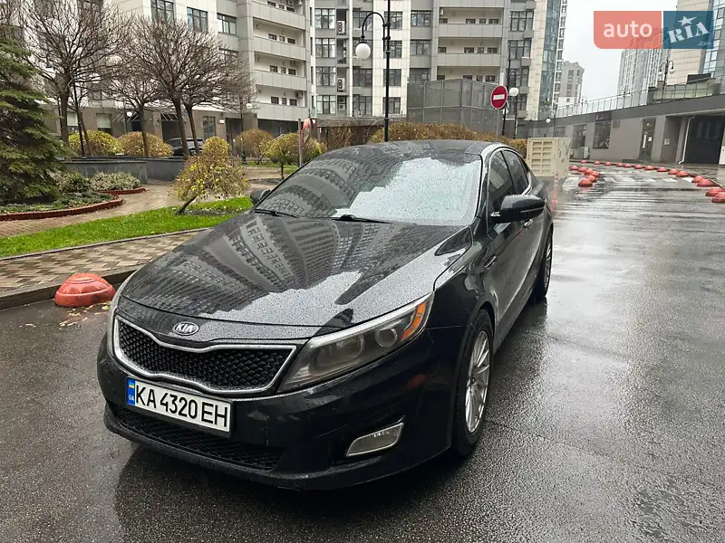 2014 kia optima