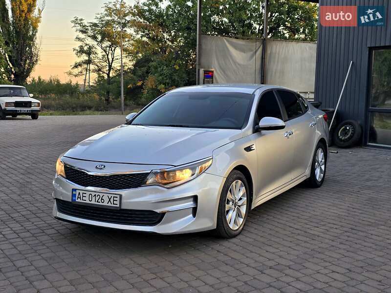 2016 kia optima