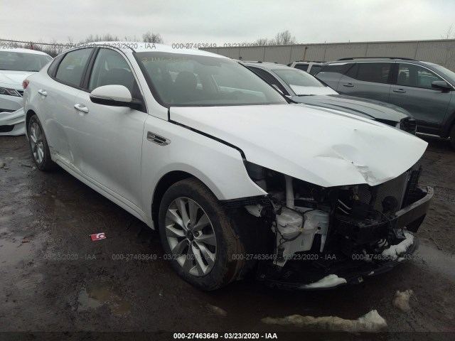 2017 kia optima