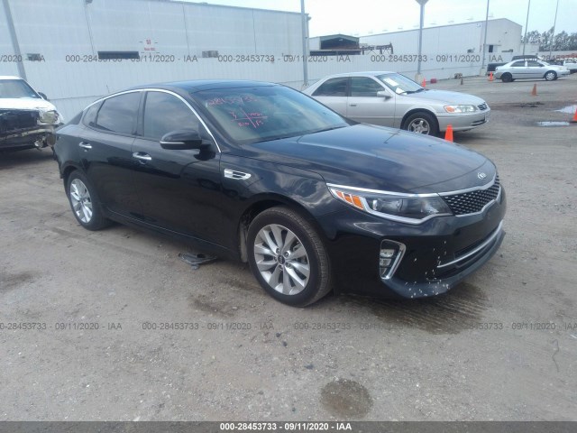 2018 kia optima