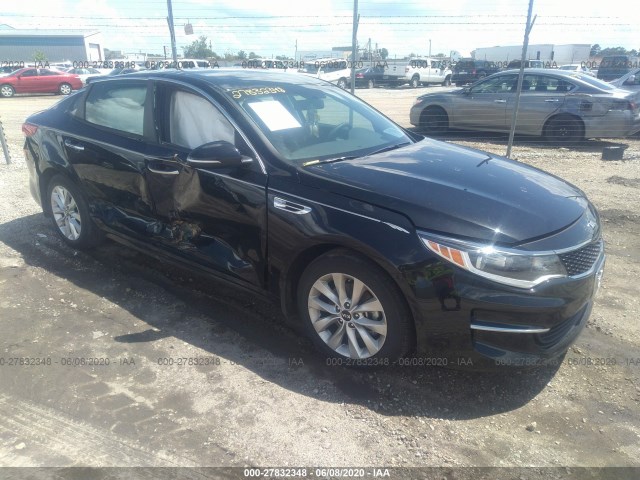 2018 kia optima