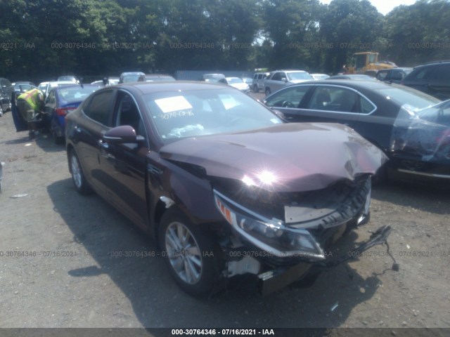 2017 kia optima