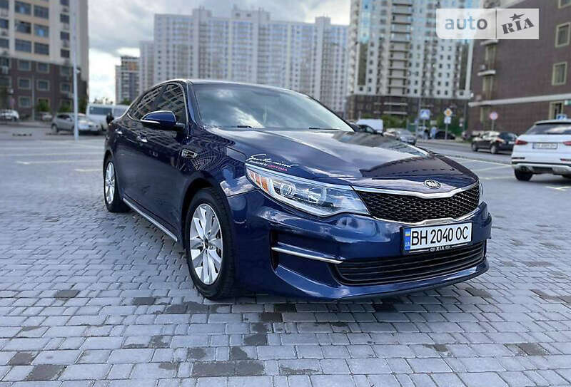 2017 kia optima