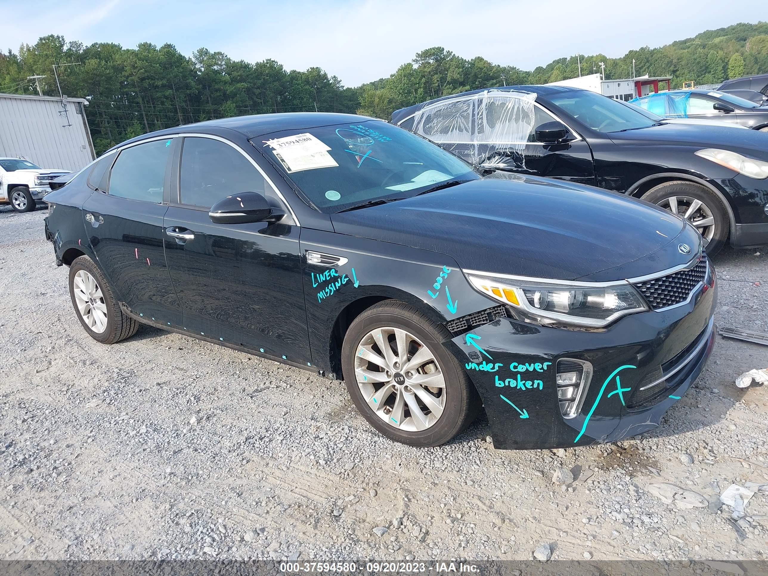 2017 kia optima