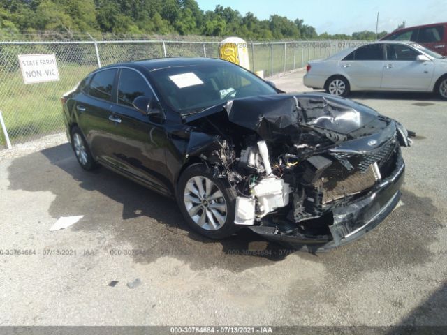 2017 kia optima