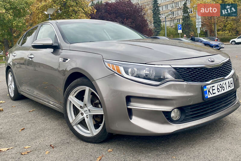 2017 kia optima