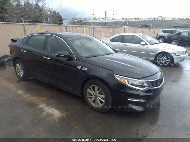 2017 kia optima