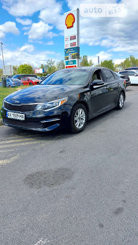 2017 kia optima