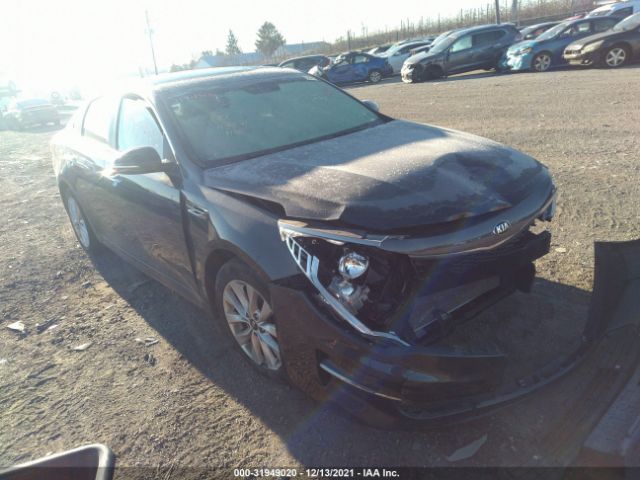 2017 kia optima