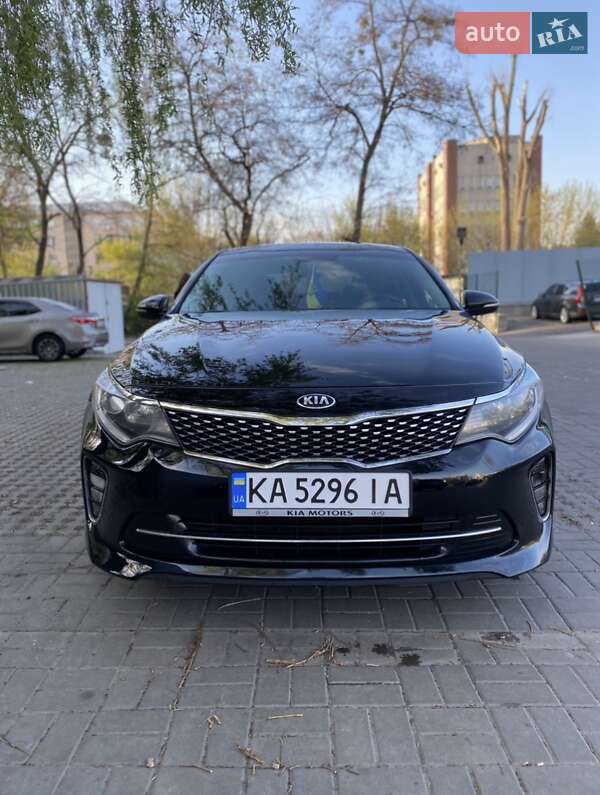 2017 kia optima