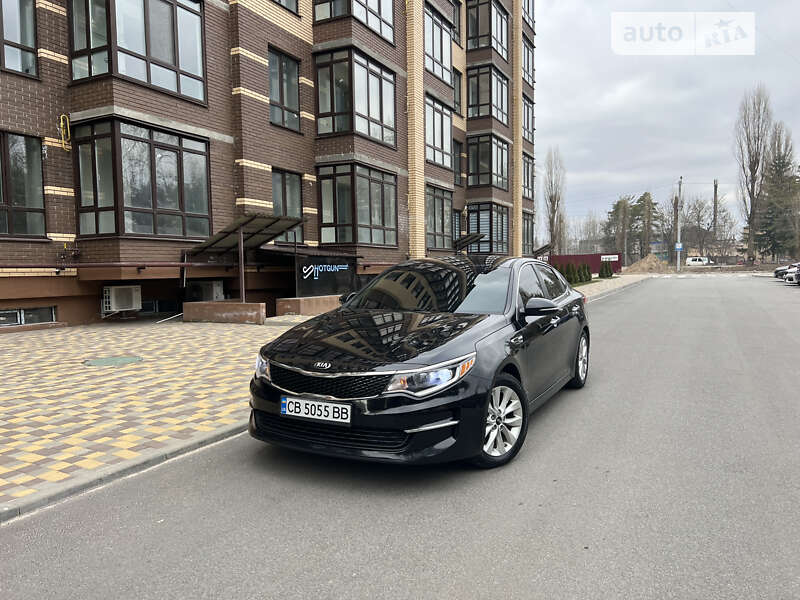 2017 kia optima