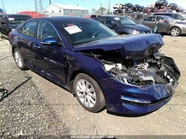 2018 kia optima