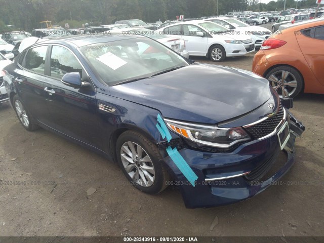 2017 kia optima