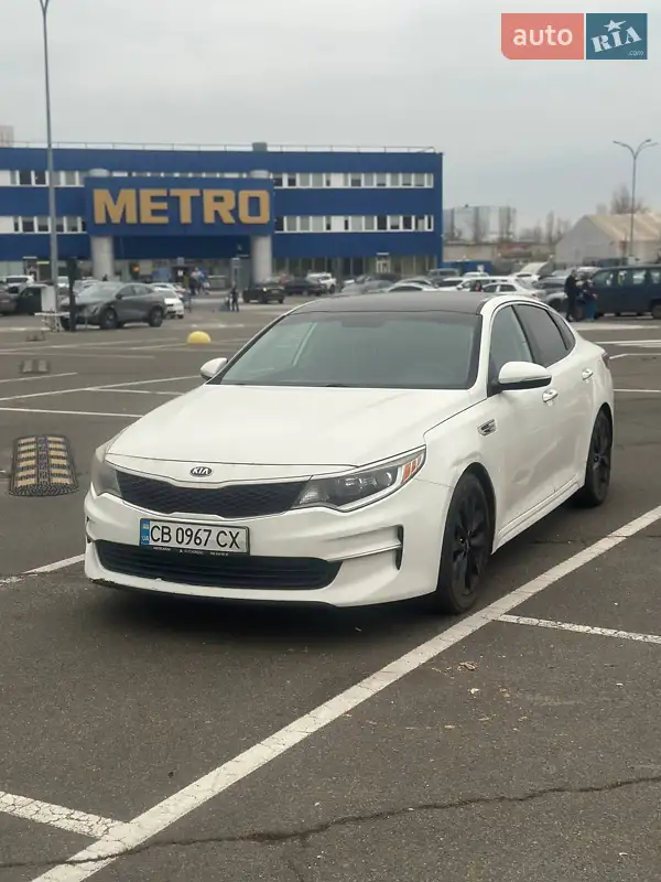 2017 kia optima