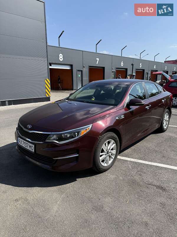 2016 kia optima