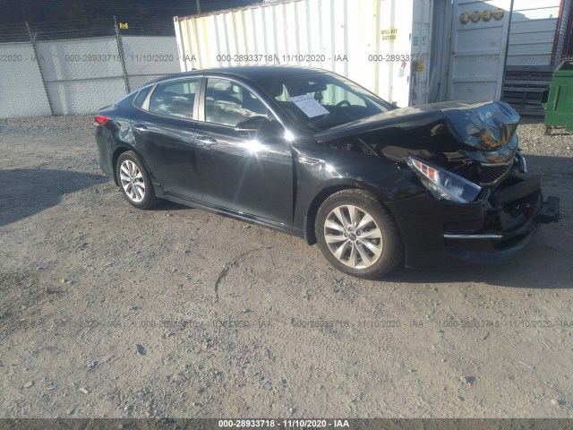 2018 kia optima