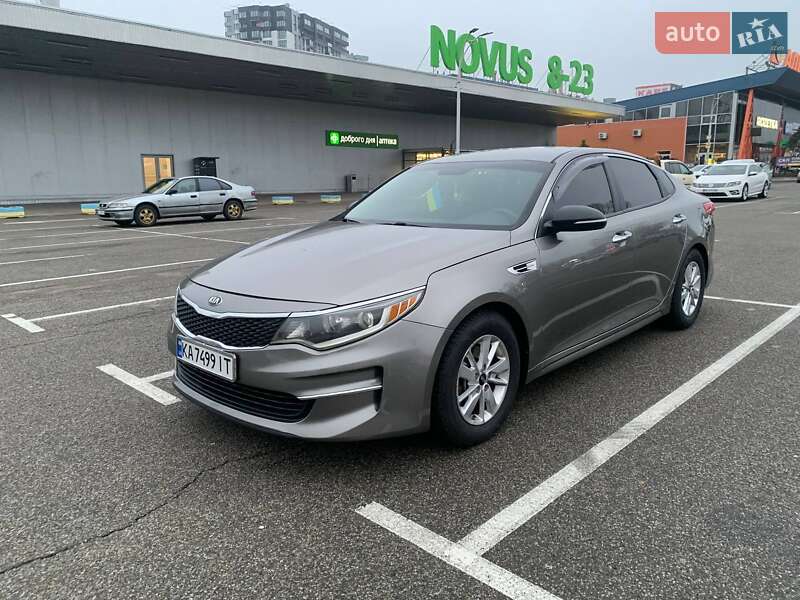 2016 kia optima