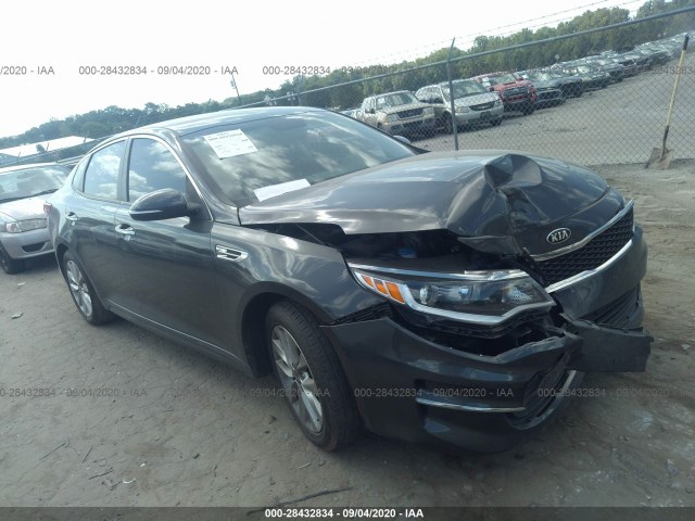 2016 kia optima
