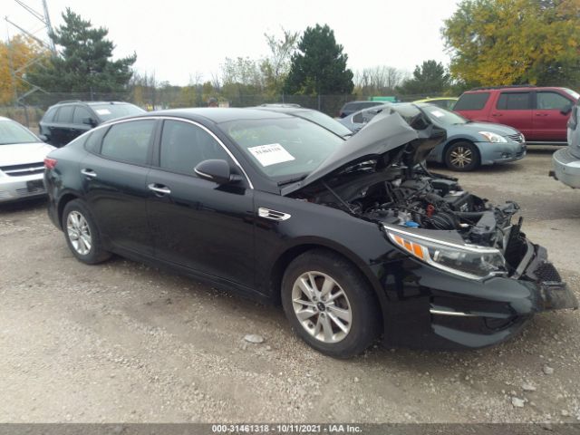 2017 kia optima