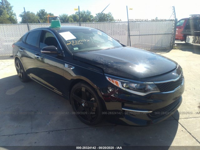 2017 kia optima