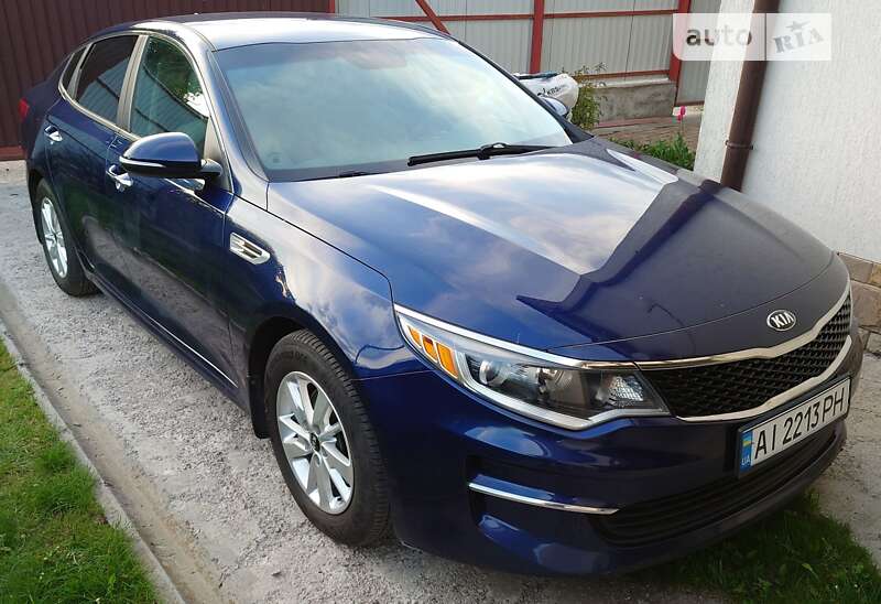 2017 kia optima