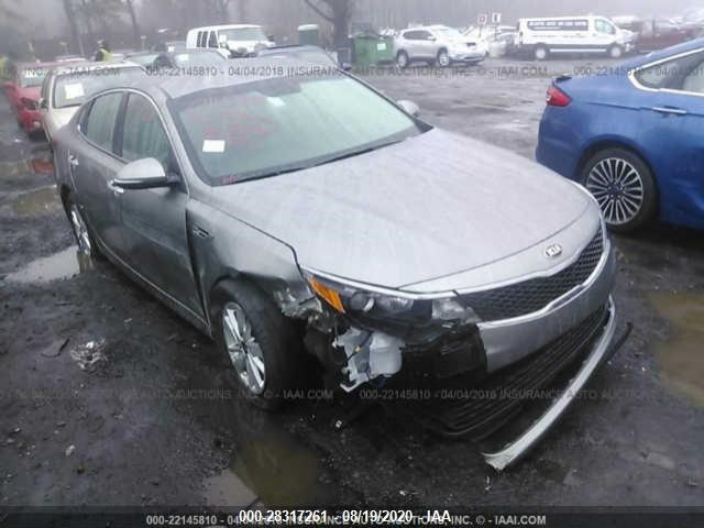 2017 kia optima