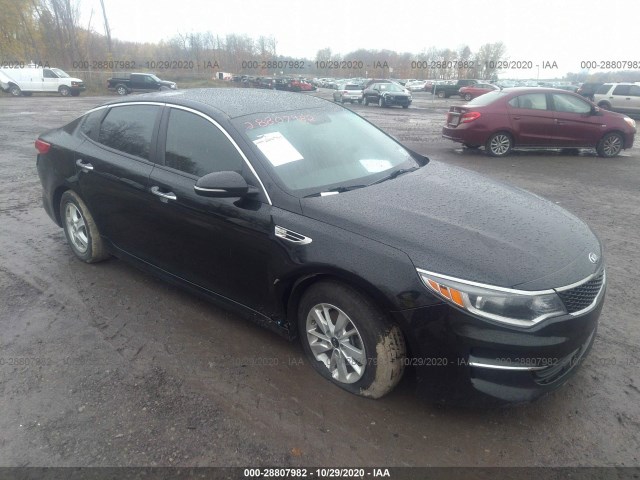 2017 kia optima