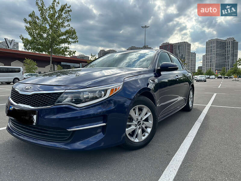 2017 kia optima